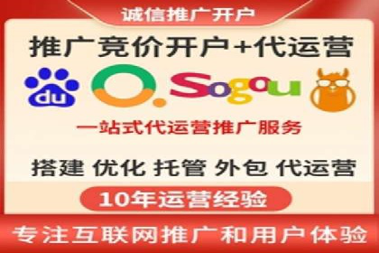 解析渠道开户返点的五大成功案例